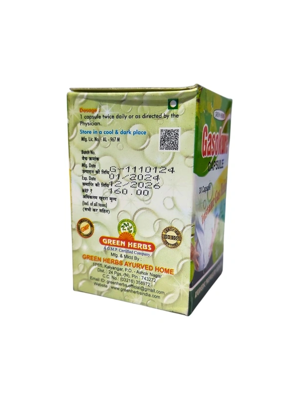 Gaskure Tablet - 30 Capsules