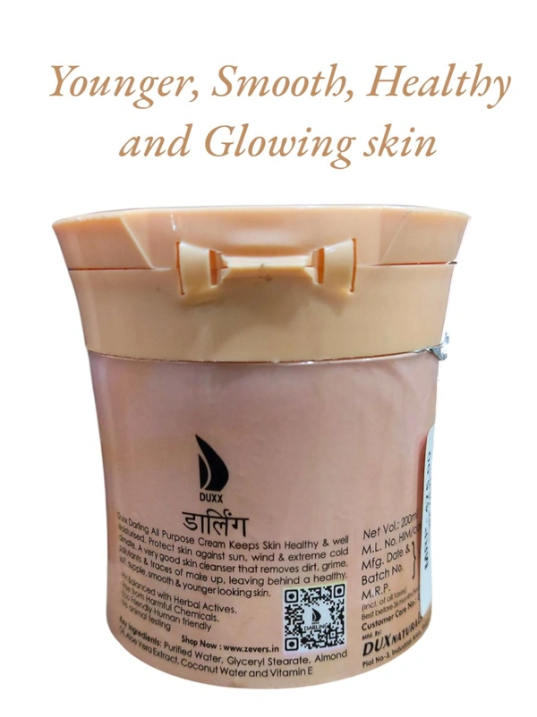 Darling Moisturizer All Purpose Cream - 200gm