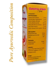 Gastroveer Syrup - 200ml, GAS, LIVER & ZYME SYRUP (3 IN 1)