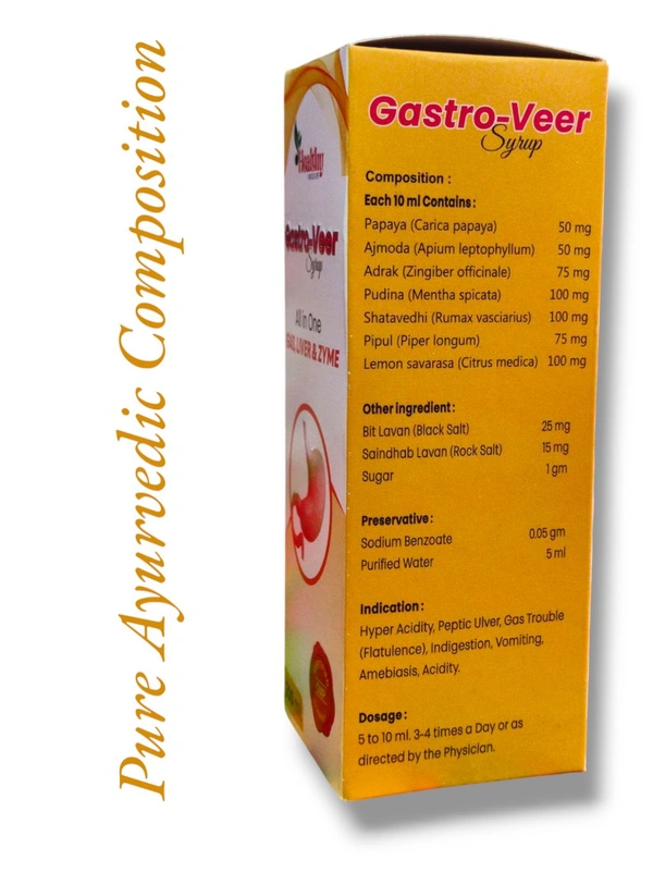 Gastroveer Syrup - 200ml, GAS, LIVER & ZYME SYRUP (3 IN 1)