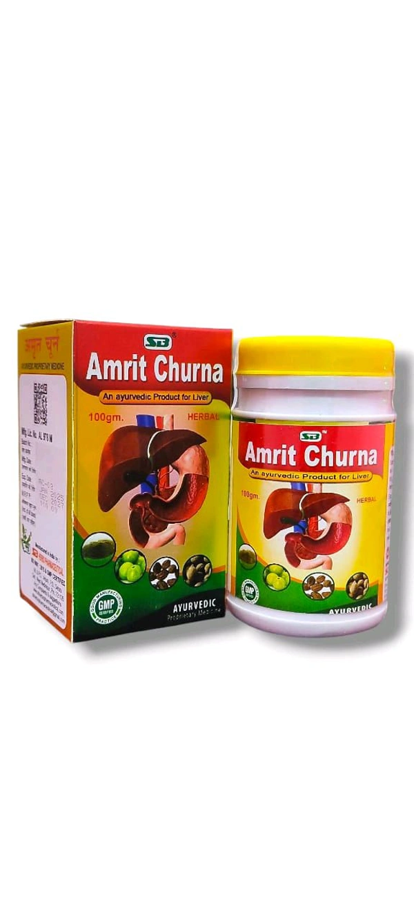 Amrit Churna Powder - 100gram