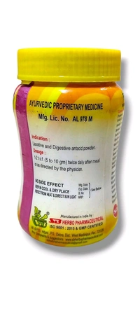 SB Laxogin Powder - 100 Gm