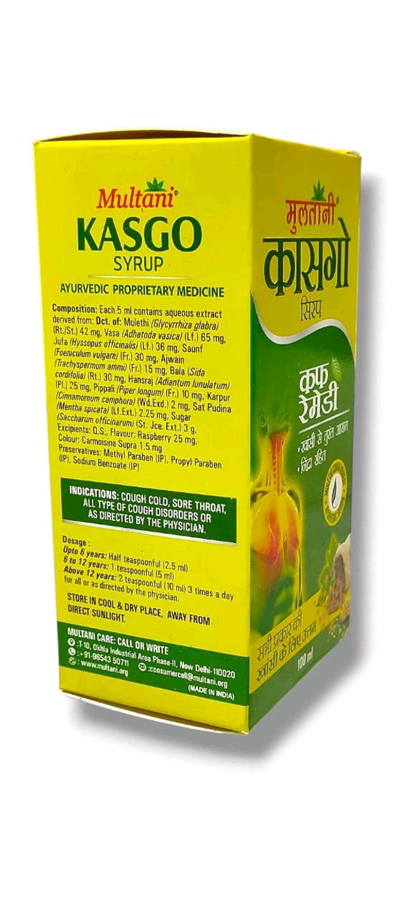 Multani Kasgo Syrup - 100ml