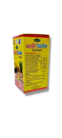 Energy Vitamin Capsule - 30 Capsules