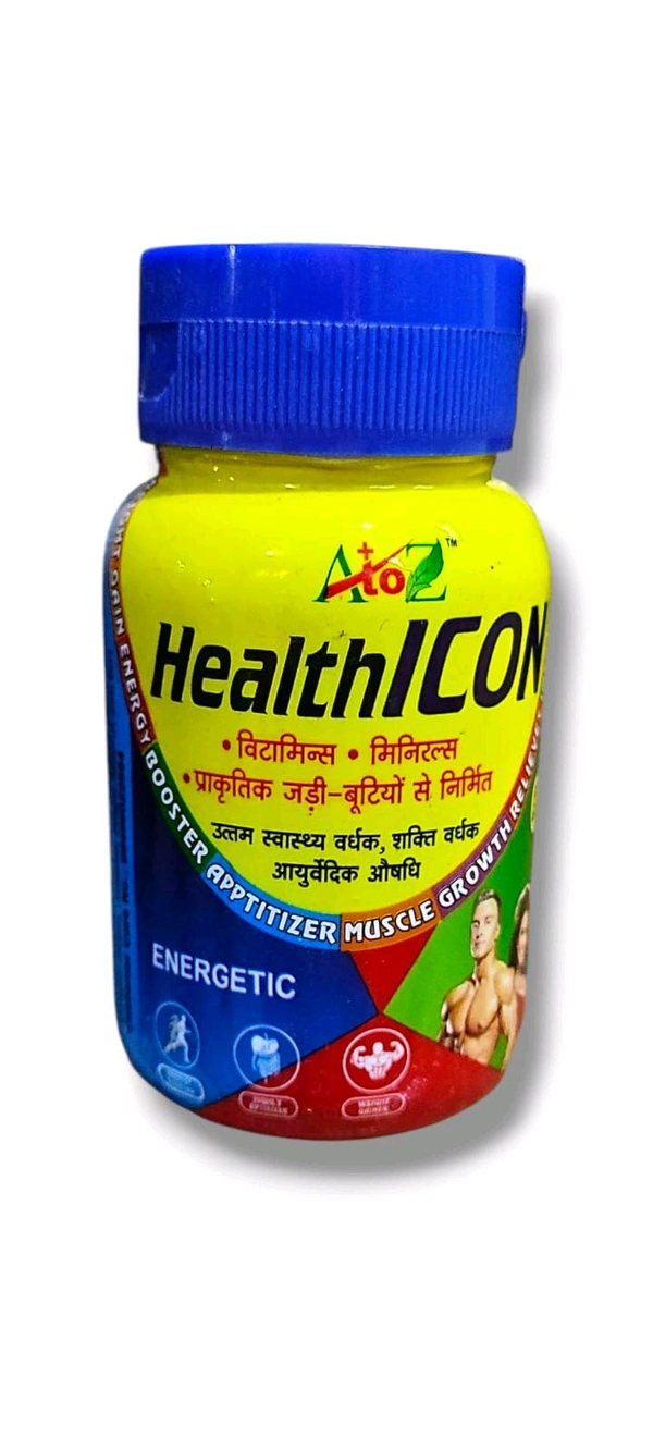 Health Icon Capsules - 50 Capsule
