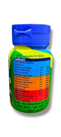 Health Icon Capsules - 50 Capsule