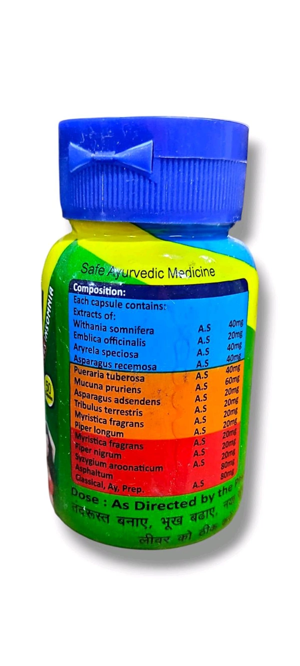 Health Icon Capsules - 50 Capsule