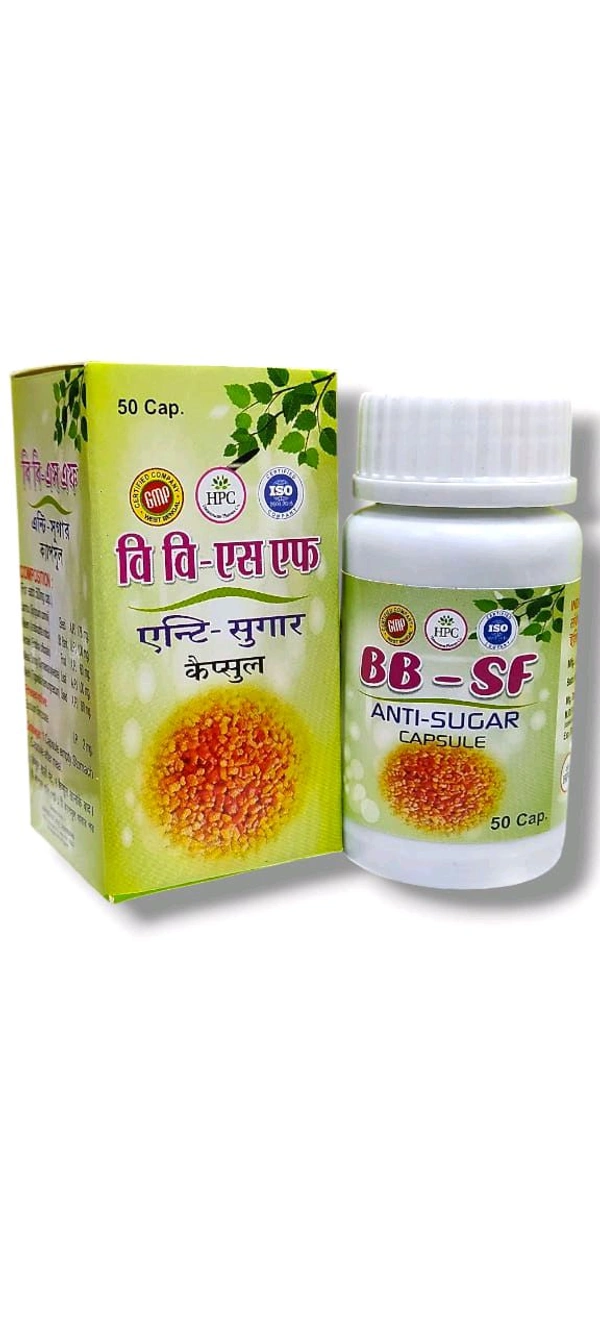 BB - SF Capsules - 50 Capsules