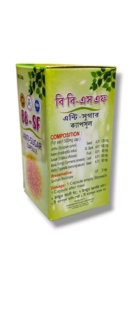 BB - SF Capsules - 50 Capsules