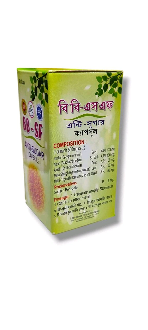 BB - SF Capsules - 50 Capsules