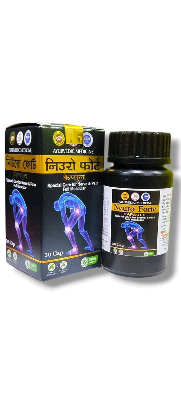 Neuro Forte Capsules - 50 Capsules