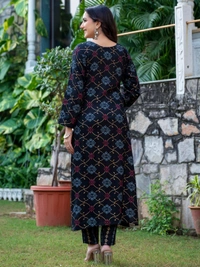 Arihant Creations Rayon Embroidered Kurti Pant Dupatta Set - S