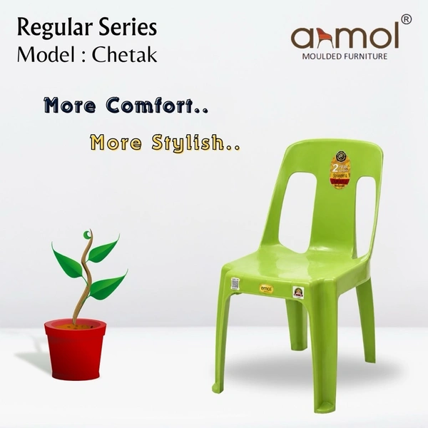 Anmol Chetak - green