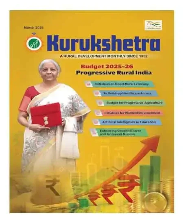 KURUKSHETRA MARCH - 2025 - ENGLISH, MARCH