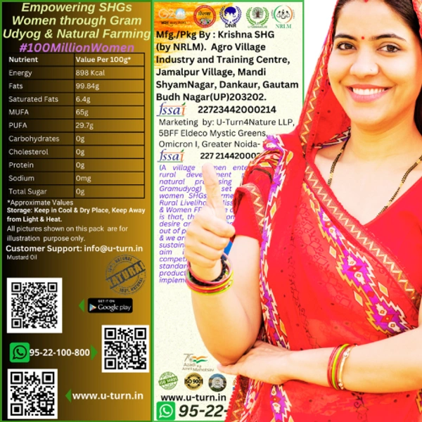 Cold-Pressed Yellow Mustard Oil, Homemade - 1L