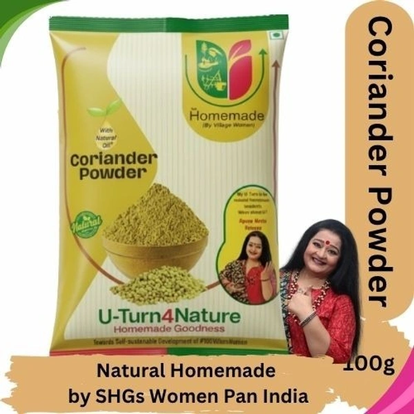Dhaniya Powder/Coriander Powder- Simply Homemade - 100g