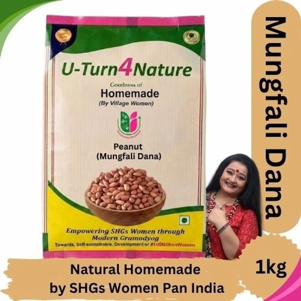 Peanut/Mungfali Dana Unpolished-Simply Homemade - 1kg