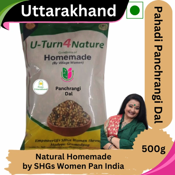 Pahadi Panchrangi Dal - 500g