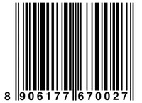 Red Chilly/Lal Mirch Powder, Homemade - (2x100g) @ 53