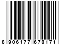 Wood-Cold Pressed Yellow Mustard Oil, 100% Natural - 1LX5