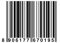 Walnut Oil, Wood-Cold Pressed Extra Virgin - 100ML