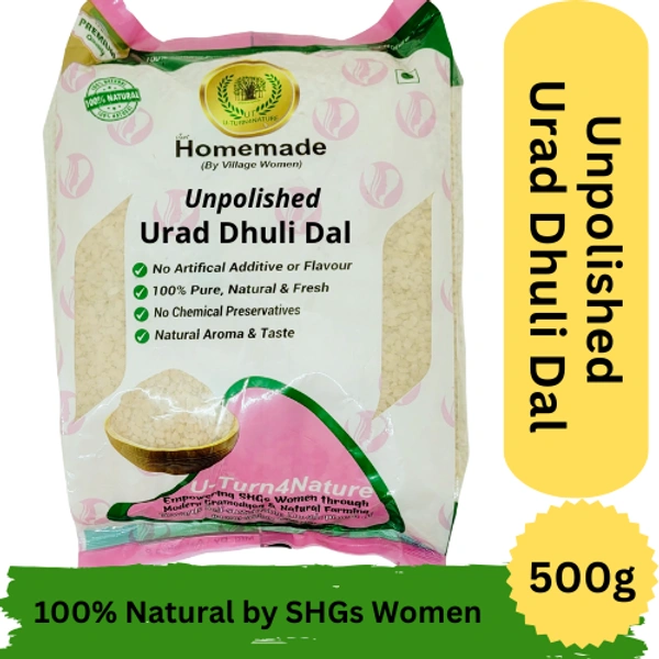 Urad Dal Dhuli Unpolished Desi Dal - 500g