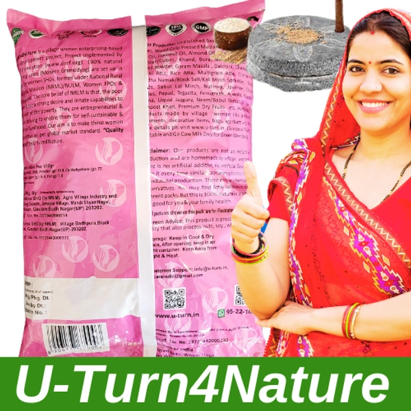 Chakki Wheat Atta-Homemade with Fiber - 5kg