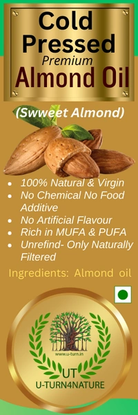 Almond Oil, Wood-Cold Pressed Extra Virgin 100ML - 100ML