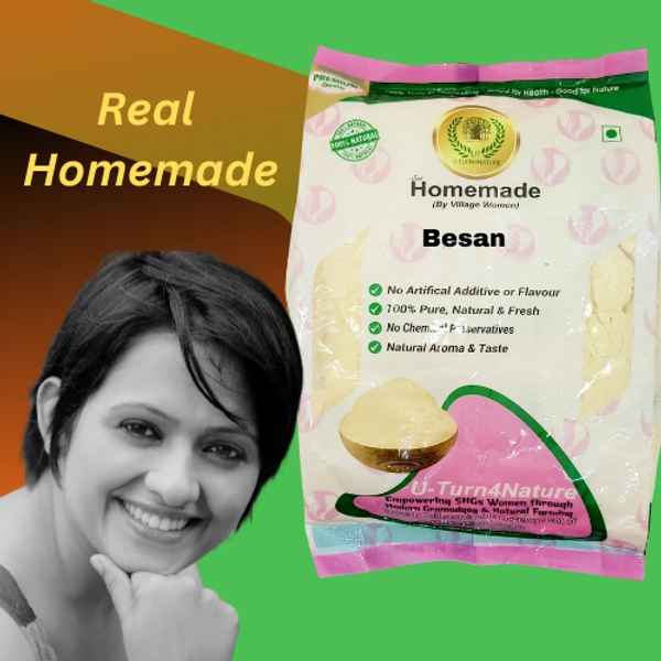 Urad Dal Dhuli Unpolished Desi Dal - 500g