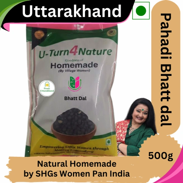Pahadi Bhatt Dal - 500g