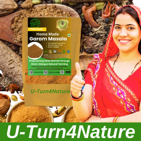 Masoor Dal -Unpolished Desi - 500g