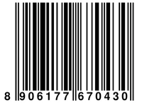 Moong Dhuli Dal, Unpolished Desi Dal - 1kg