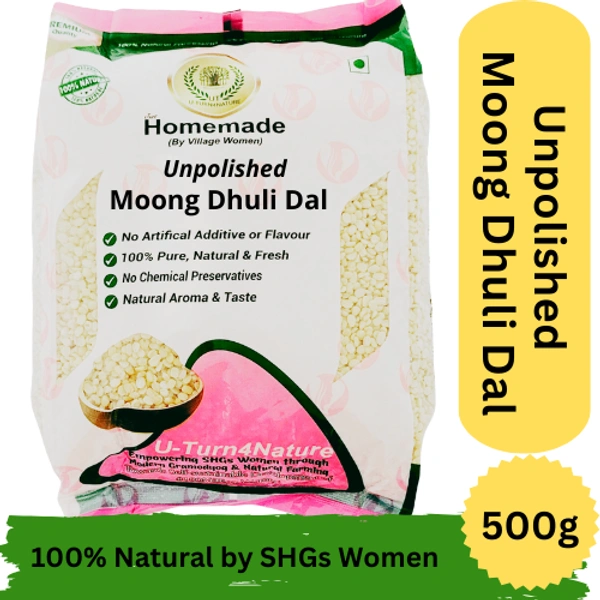 Moong Dal Dhuli, Unpolished Desi Dal - 500g