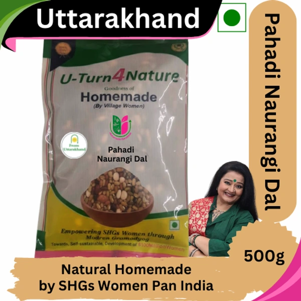 Pahadi Naurangi Dal - 500g