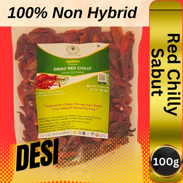 Red Chilly Sabut (Whole) - 100g