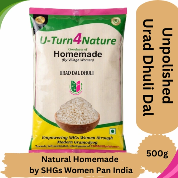 Urad Dal (Dhuli) Unpolished Desi- Simply Homemade