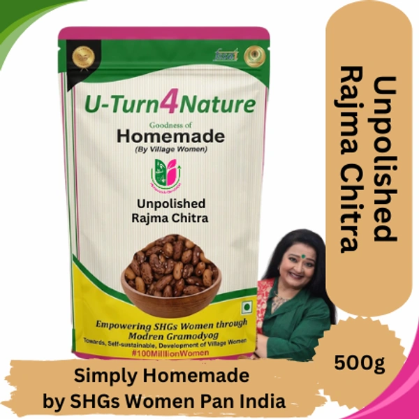 Rajma Chitra/Kidney Beans Unpolished- Simply Homemade - 500g
