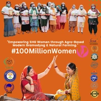 Desi Mace/ Javitri Non Hybrid - 50g