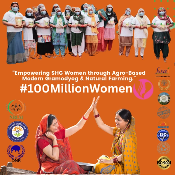 Desi Mace/ Javitri Non Hybrid - 50g