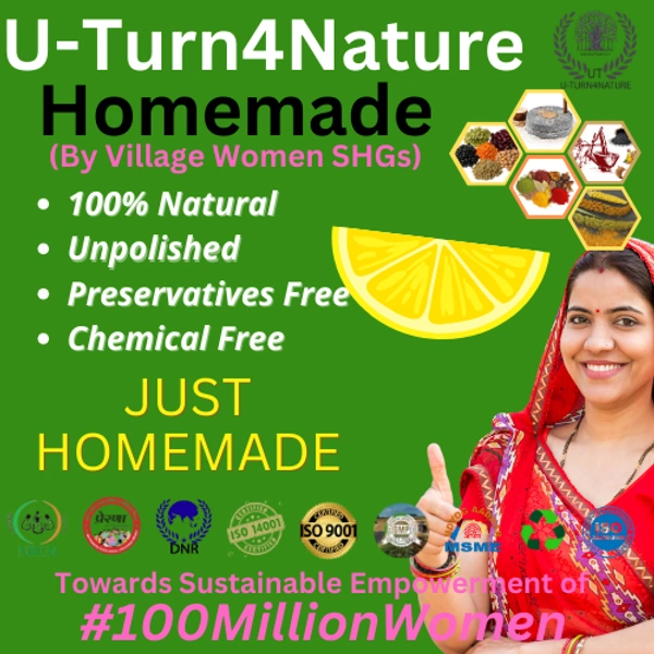 Unpolished Lobia (black-eyed peas) White - 500g