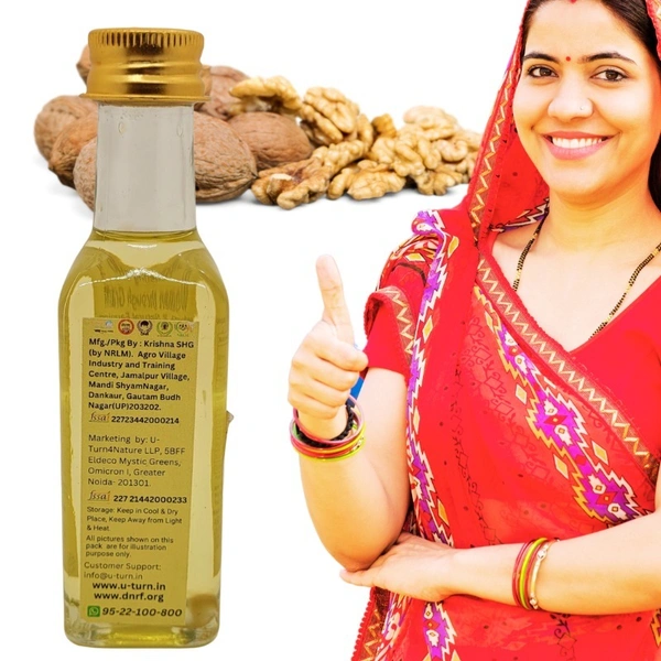 Walnut Oil, Wood-Cold Pressed Extra Virgin - 100ML