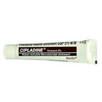 Cipladine Ointment