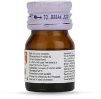 SANOFI DEPURA SYRUP 5ML 1 BOX