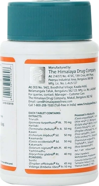 Himalaya Herbolax Tablet