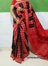 Sambalpuri Saree