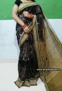 Sambalpuri Saree