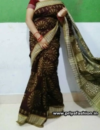 Sambalpuri Saree