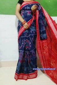 Sambalpuri Saree
