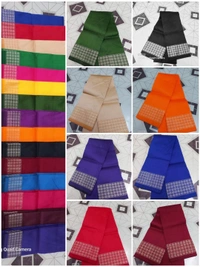 100444 Blause Peice Pata Dhadi - Flush Orange