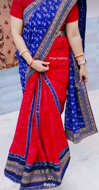 100805 Sambalpuri Patchwork Saree